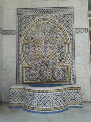 Arabic fountain